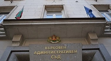 ВАС отмени заповед на МОСВ за спиране Устройствения план на община Царево