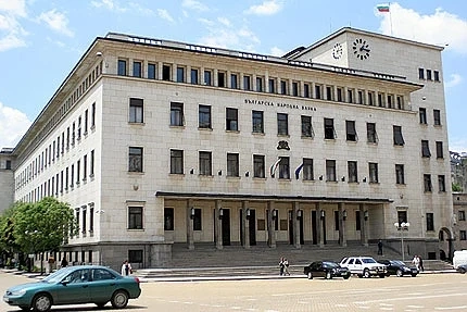 Сестрата на новия шеф на БНБ е директор в Unicredit Булбанк