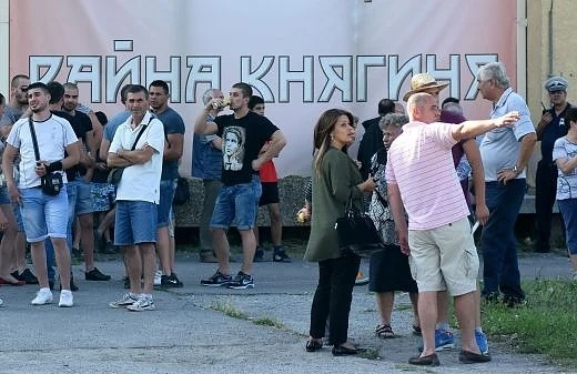100 протестиращи блокираха Орландовци
