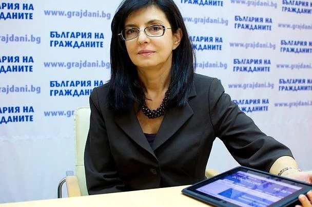 „България на гражданите” утвърждава номинациите си за местния вот