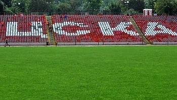 ЦСКА стартира от \