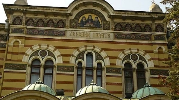 Светият синод заклейми гей парада в София