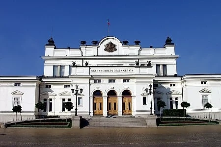 Внасят в Конституционния съд процедурата за избор на управител на БНБ