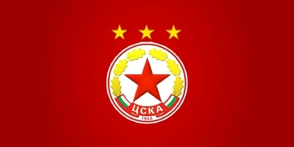 Двама кандидати за марката ЦСКА