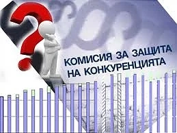 КЗК глоби Мтел с 362 хил. лева