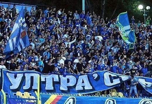 Край на феновете без билети на \