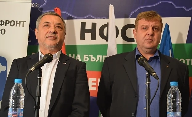 Патриотичният фронт продължава подкрепата на програмата за управление