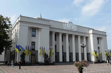 Думата \