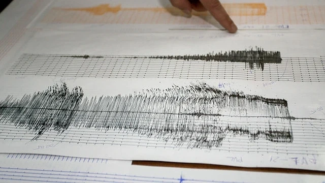 Земетресение разтърси Филипините