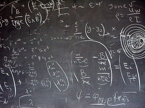 Български физици със сребърни медали