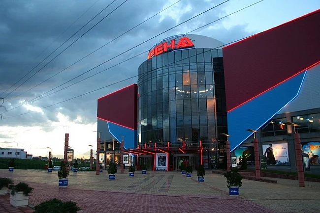 Продават парцела на Кино \