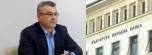 Бисер Манолов иска надзорът да мине към управителния съвет на БНБ