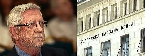 Григорий Вазов: Структурите в Централната банка трябва да бъдат променени 