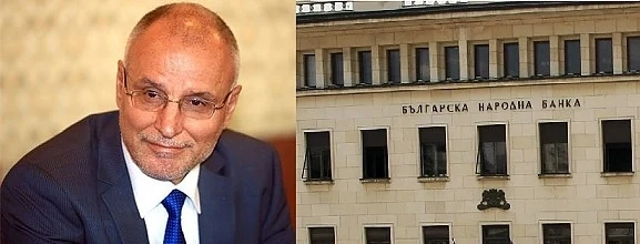 Димитър Радев готов с 18-месечен план за БНБ 