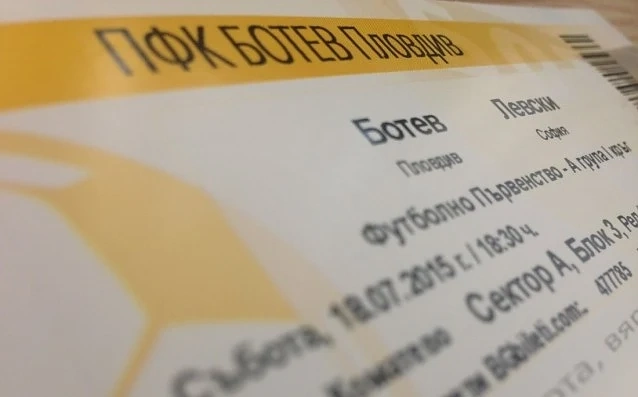 Билетите за Ботев - Левски в продажба от сряда