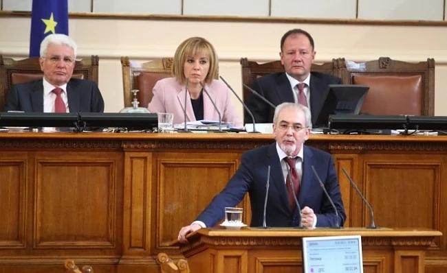 ДПС напуснаха пленарната зала