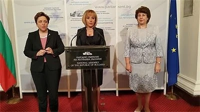 БСП иска жените да се пенсионират по-рано