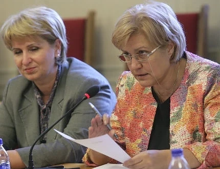 Нови промени в Закона за банковата несъстоятелност
