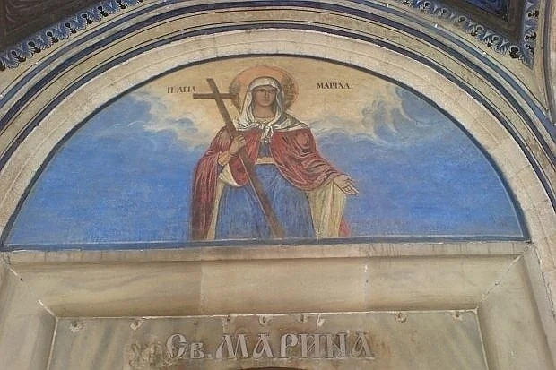 Днес водата е лечебна в църквите и манастирите, носещи името „Св. Марина“ 