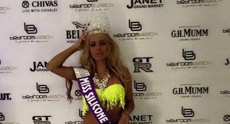 Ето я Мис Силикон 2015 (СНИМКИ)
