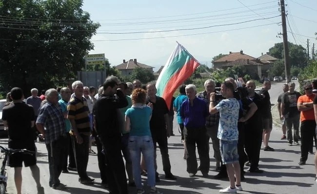 Жителите на Гърмен поискаха оставки
