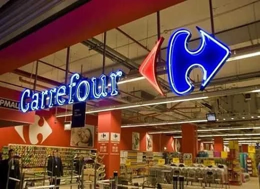 Carrefour се отказа от сливането с Пикалиди