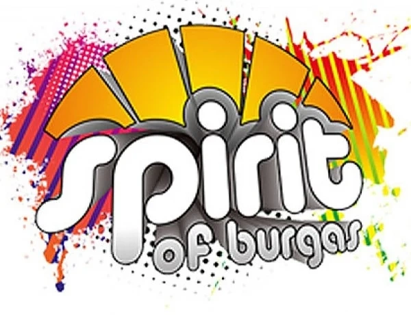 Пускат музикален влак за SPIRIT of Burgas