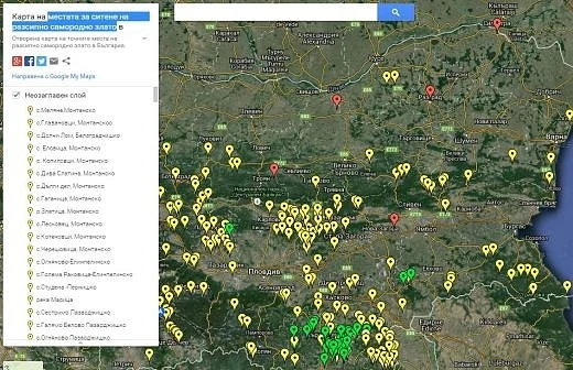 Учен: България е златната мина на Европа (Карта)