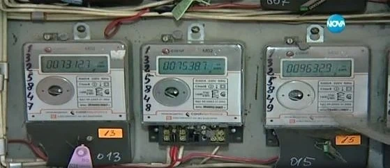 Спират електромера срещу 500 лв.