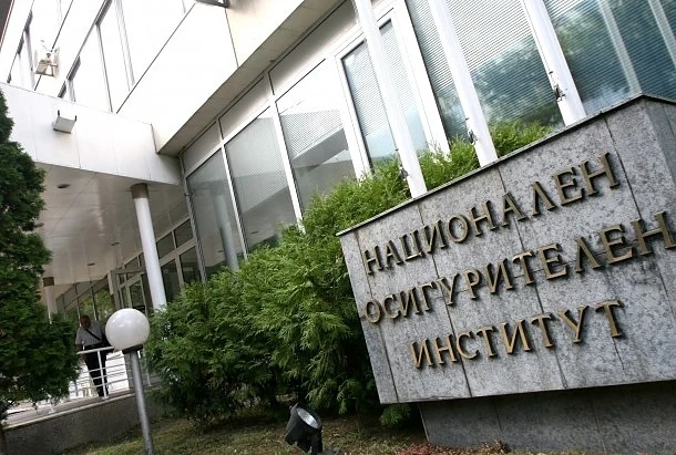 Наплив за купуване на стаж за пенсия