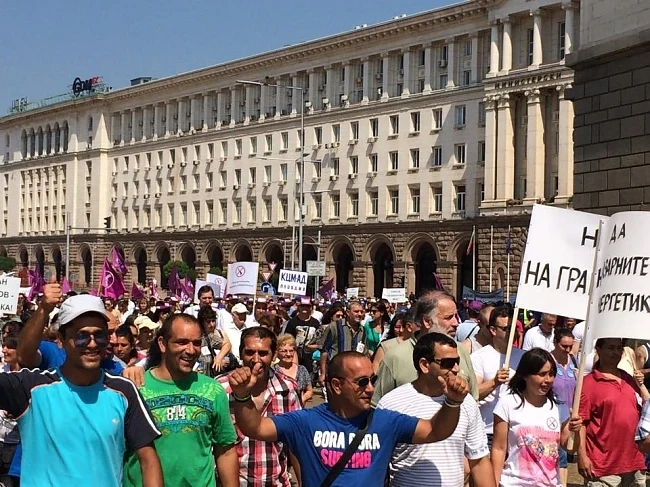 5000 протестиращи поискаха оставката на шефа на КЕВР