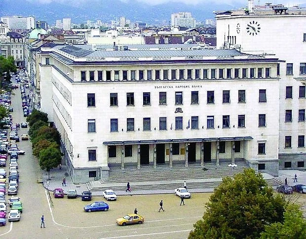 БНБ с нови подуправители