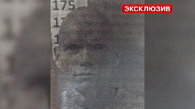 Откриха разчленени 6 деца и майка им 