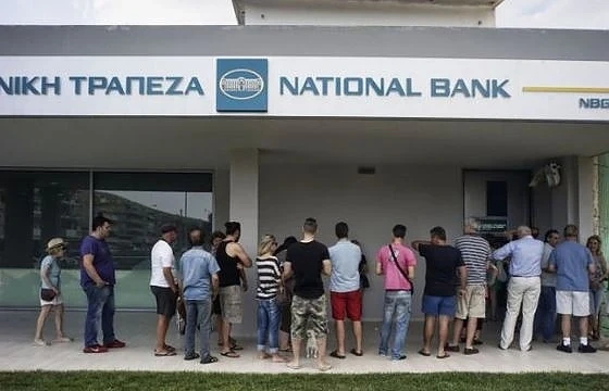 Започна оценка на активите на 4 гръцки банки