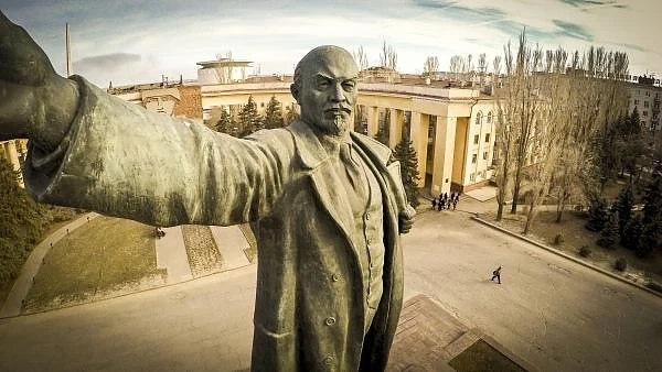 Нов конкурс-селфи с Ленин!