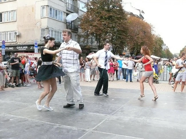 Днес \