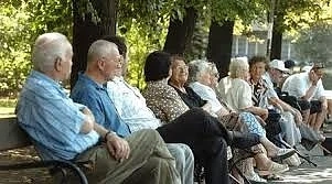 След 30 години пенсионерите ще са повече от работещите българи 