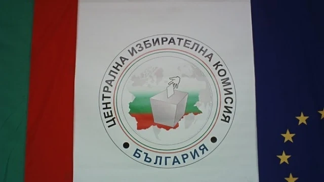Утре започва приемането на документи за регистрация на партиите за изборите