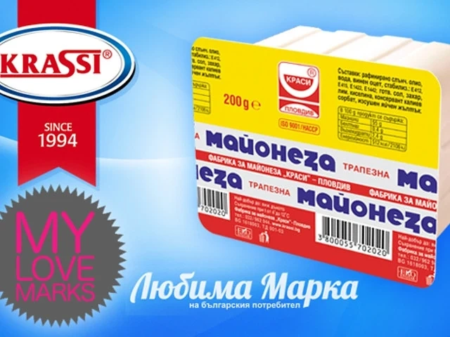 Оцениха майонеза „КРАСИ” с престижното отличие SUPERBRAND 2015-2016