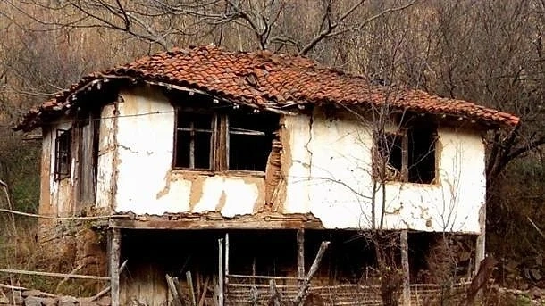 Още едно село беше \