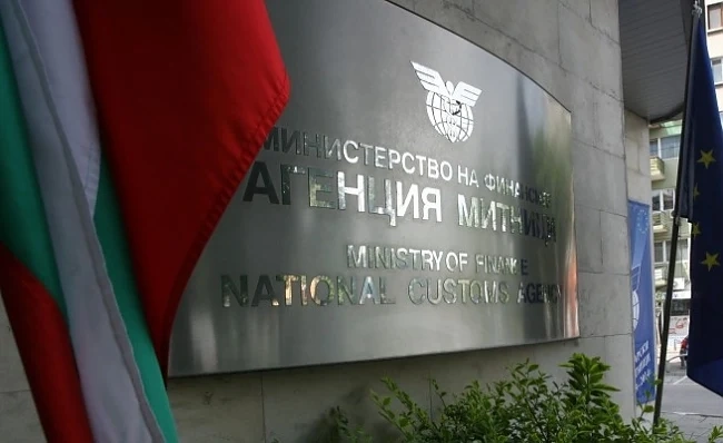 Агенция \