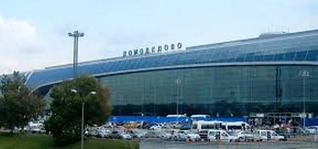 Евакуират летище „Домодедово“ заради дим