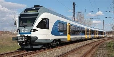 Външно министерство: Не пътувайте с влак през Унгария