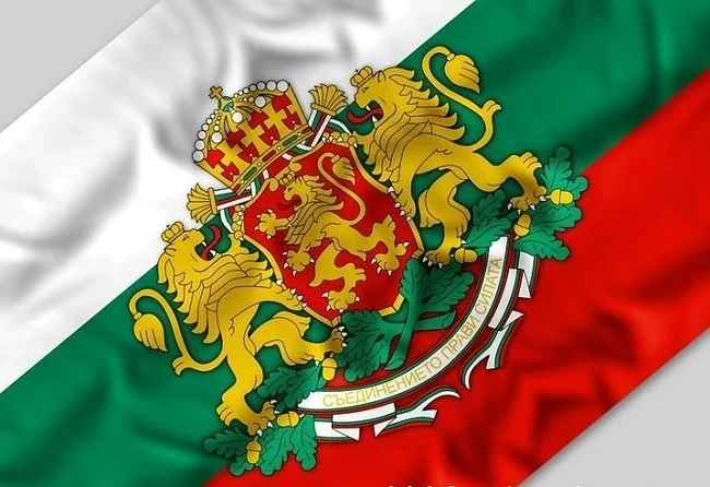 България чества 130 години от Съединението