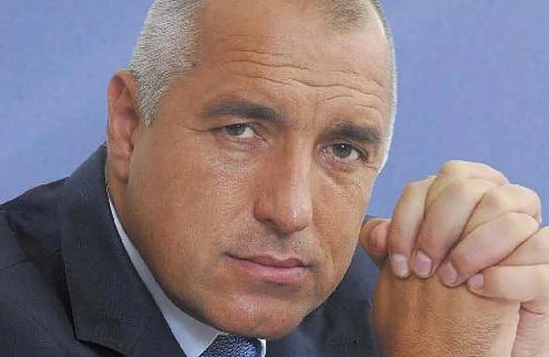 Борисов поздрави за Съединението