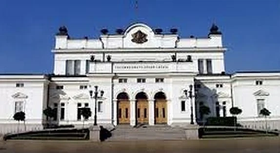 Депутатите бистрят престъпленията на комунизма навръх 9 септември