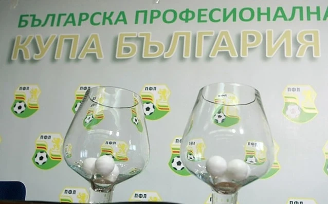 ЦСКА почва с \