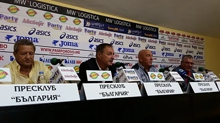 София да стане ски столица на Европа 