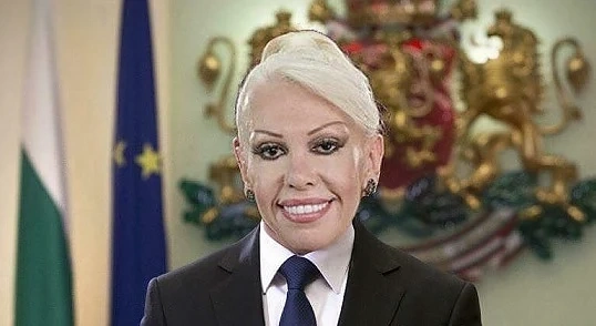 Луна като президент (колаж)