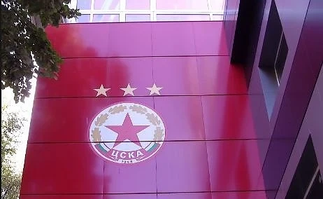 И УЕФА наказва ЦСКА. Поне година аут от евротурнирите
